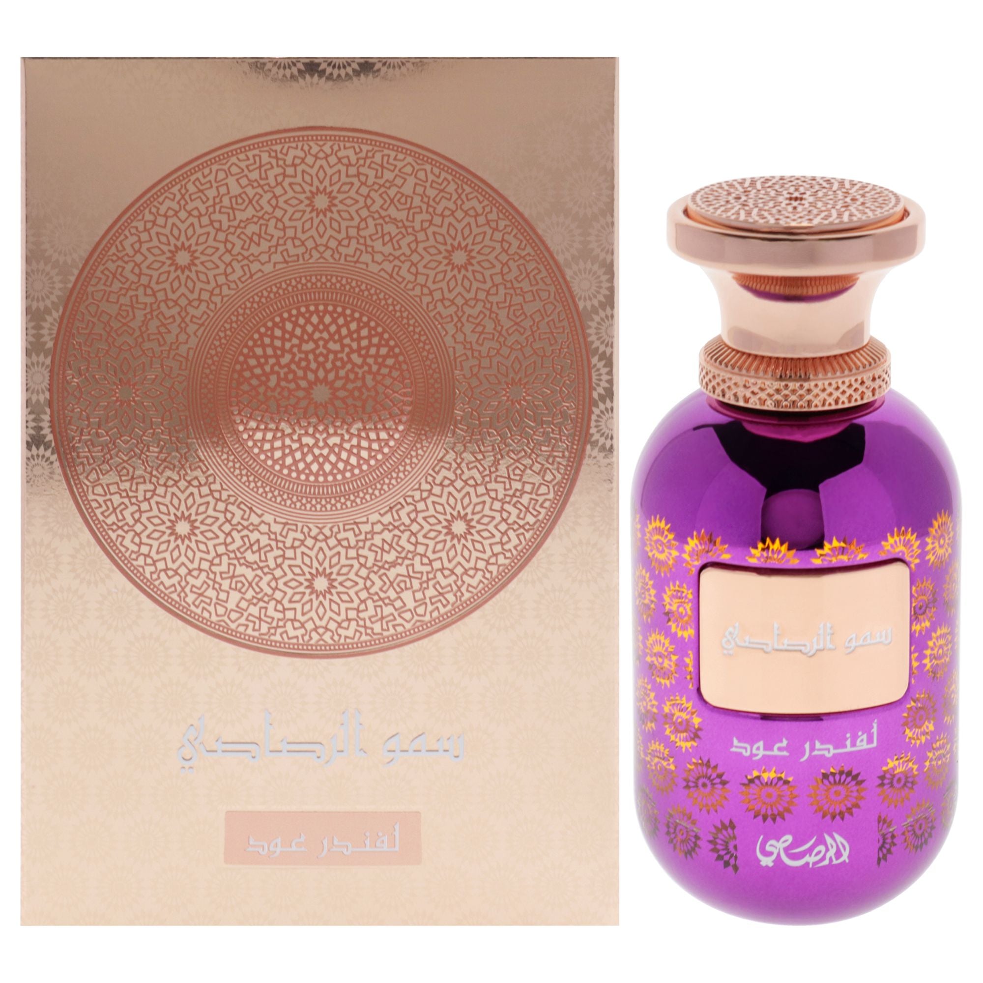 Somow Al Rasasi Lamaan Collection - Lavender Oud by Rasasi for Women - 3.38 oz EDP Spray