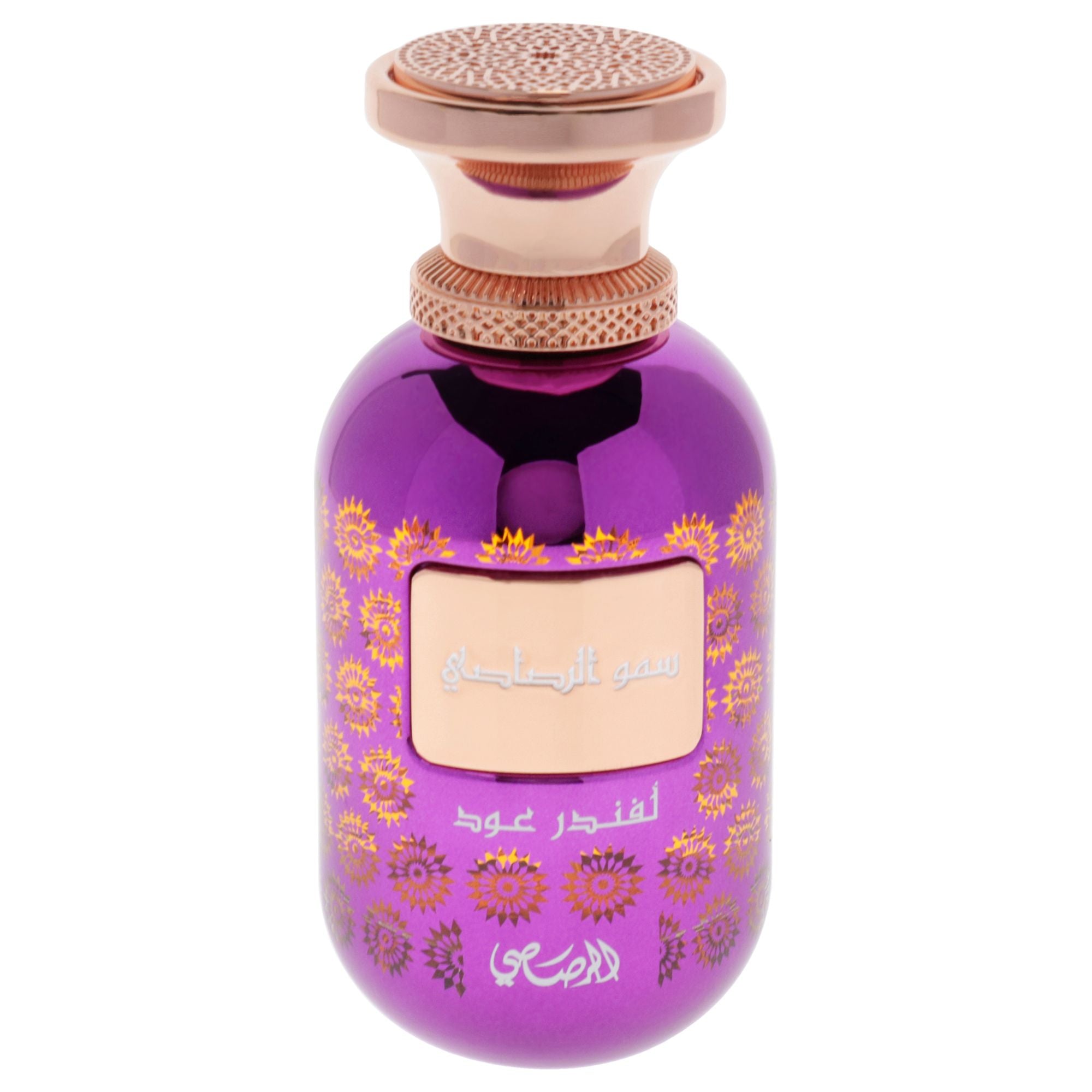 Somow Al Rasasi Lamaan Collection - Lavender Oud by Rasasi for Women - 3.38 oz EDP Spray