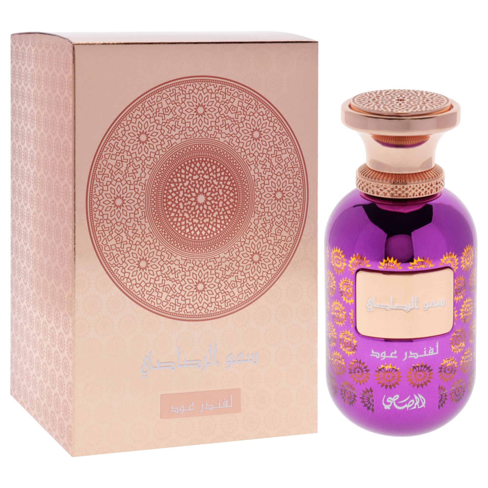 Somow Al Rasasi Lamaan Collection - Lavender Oud by Rasasi for Women - 3.38 oz EDP Spray